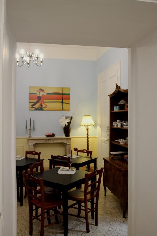 Al 68 Di Piazza Cavour Bed & Breakfast Naples Exterior photo